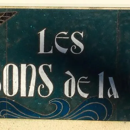 Les Maisons De La Mer ピリアック・シュル・メール